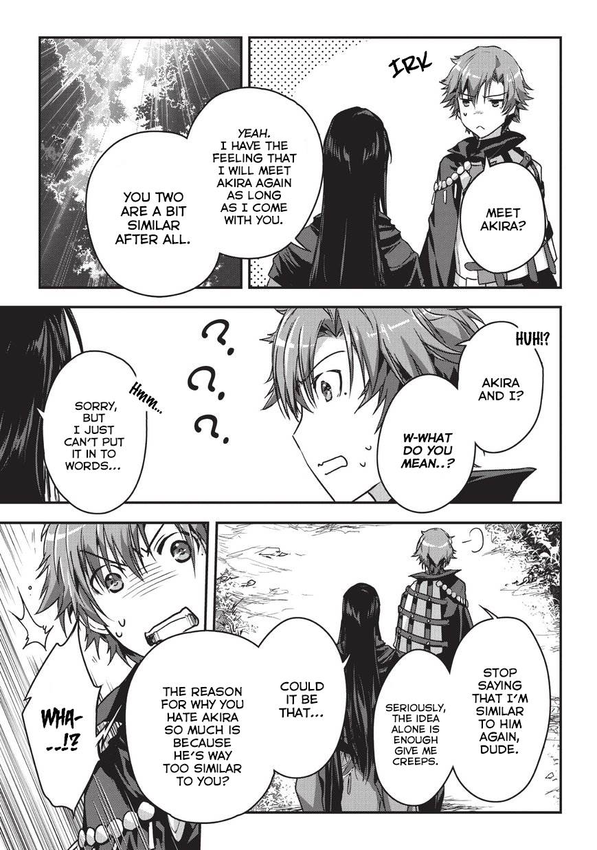 My Status As An Assassin Obviously Exceeds The Brave's chapter 9.1 page 12