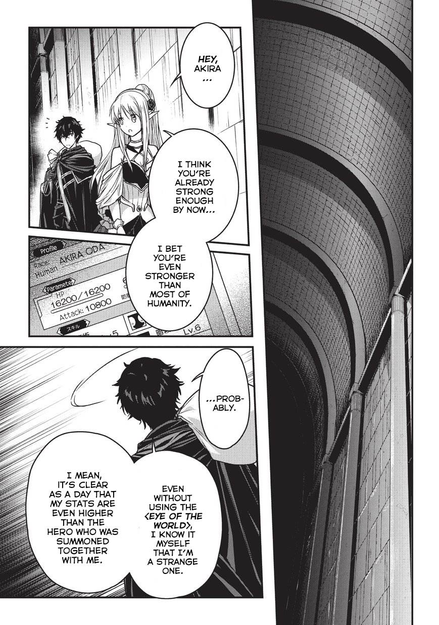 My Status As An Assassin Obviously Exceeds The Brave's chapter 9.1 page 23