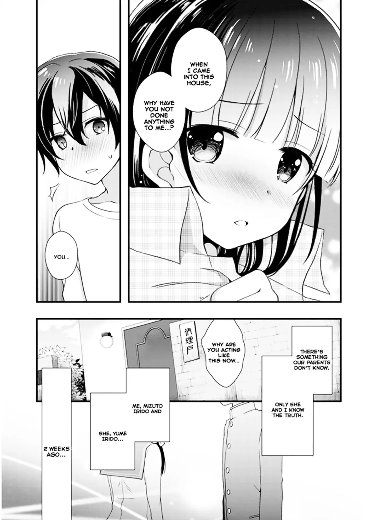 My Stepmom's Daughter Was My Ex-Girlfriend chapter 0 page 8