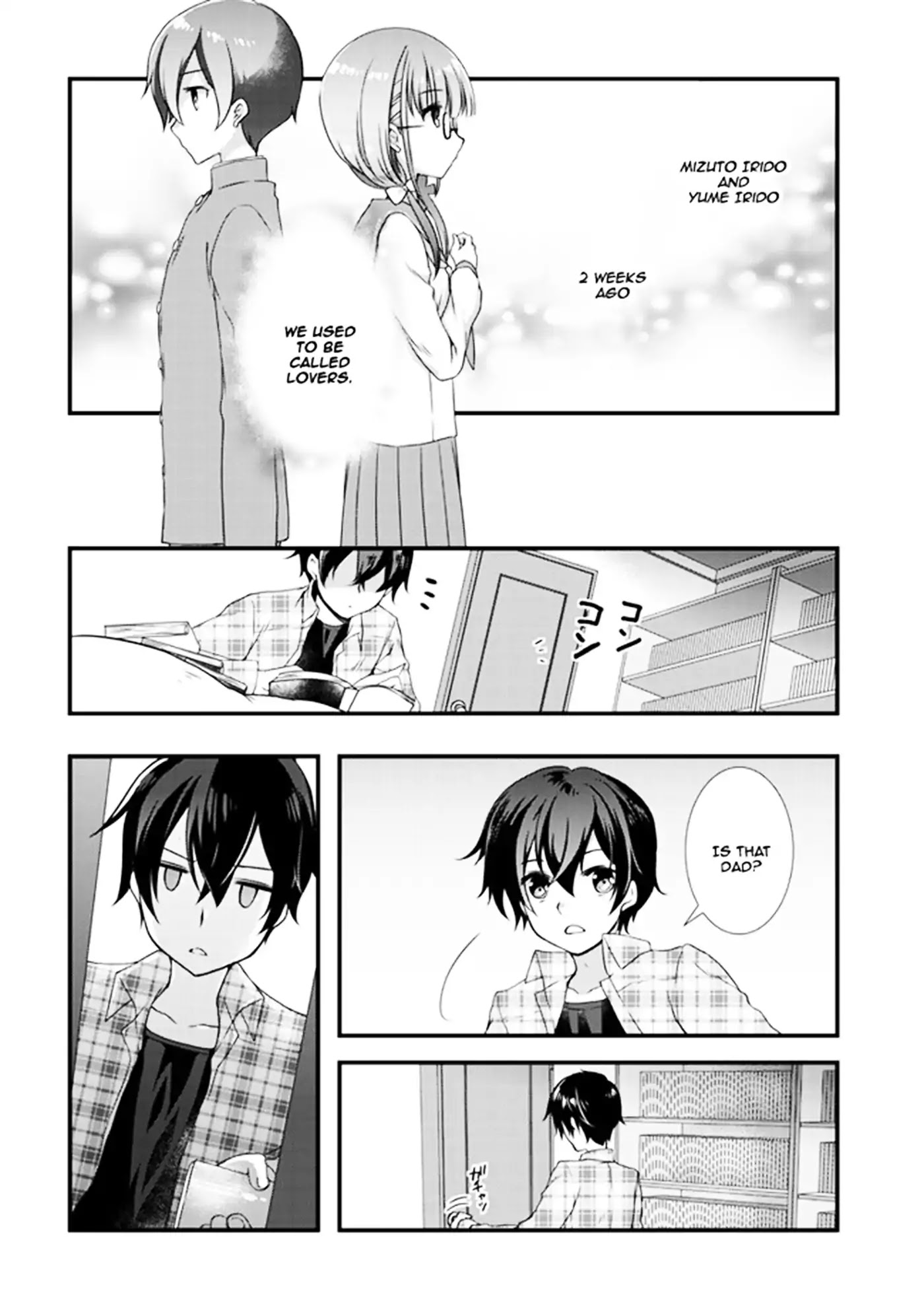 My Stepmom's Daughter Was My Ex-Girlfriend chapter 1.1 page 6