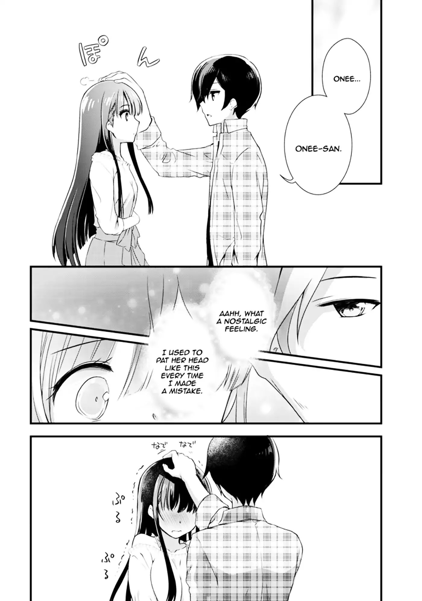 My Stepmom's Daughter Was My Ex-Girlfriend chapter 1.2 page 14