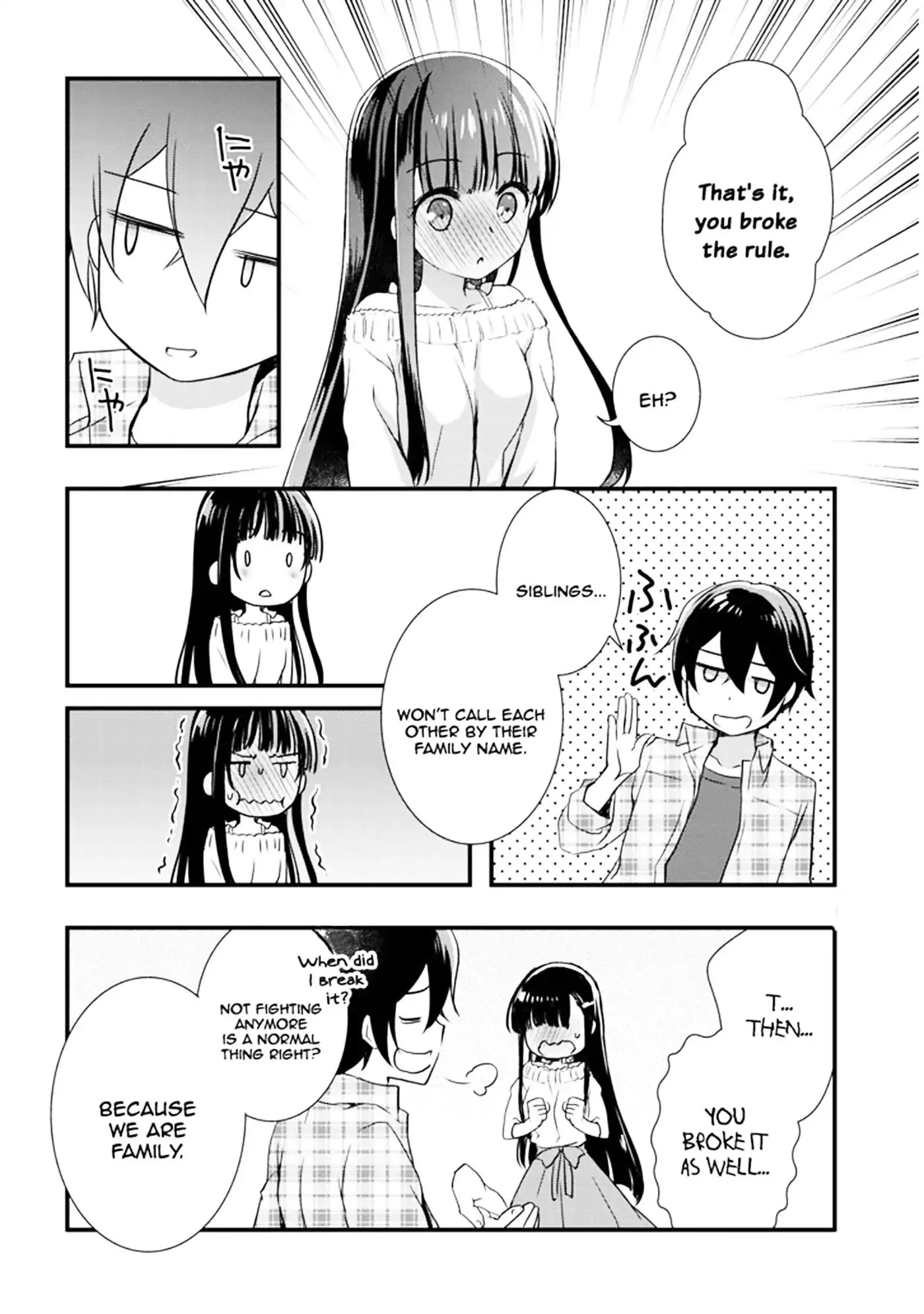 My Stepmom's Daughter Was My Ex-Girlfriend chapter 1.2 page 8