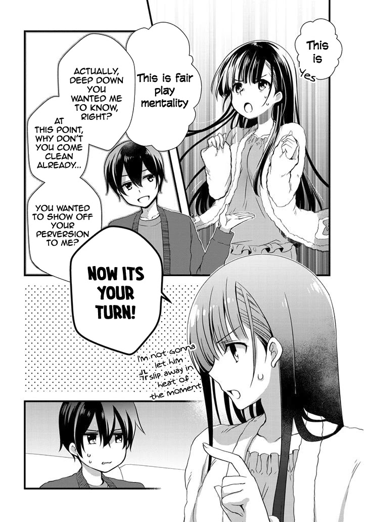 My Stepmom's Daughter Was My Ex-Girlfriend chapter 12.2 page 4