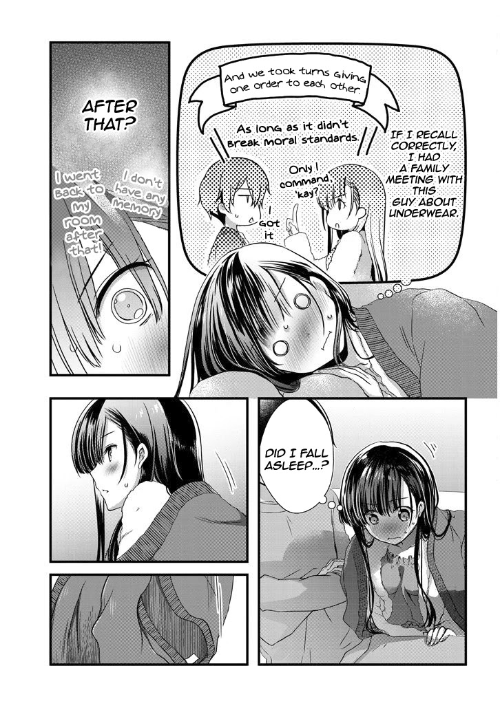 My Stepmom's Daughter Was My Ex-Girlfriend chapter 13 page 12