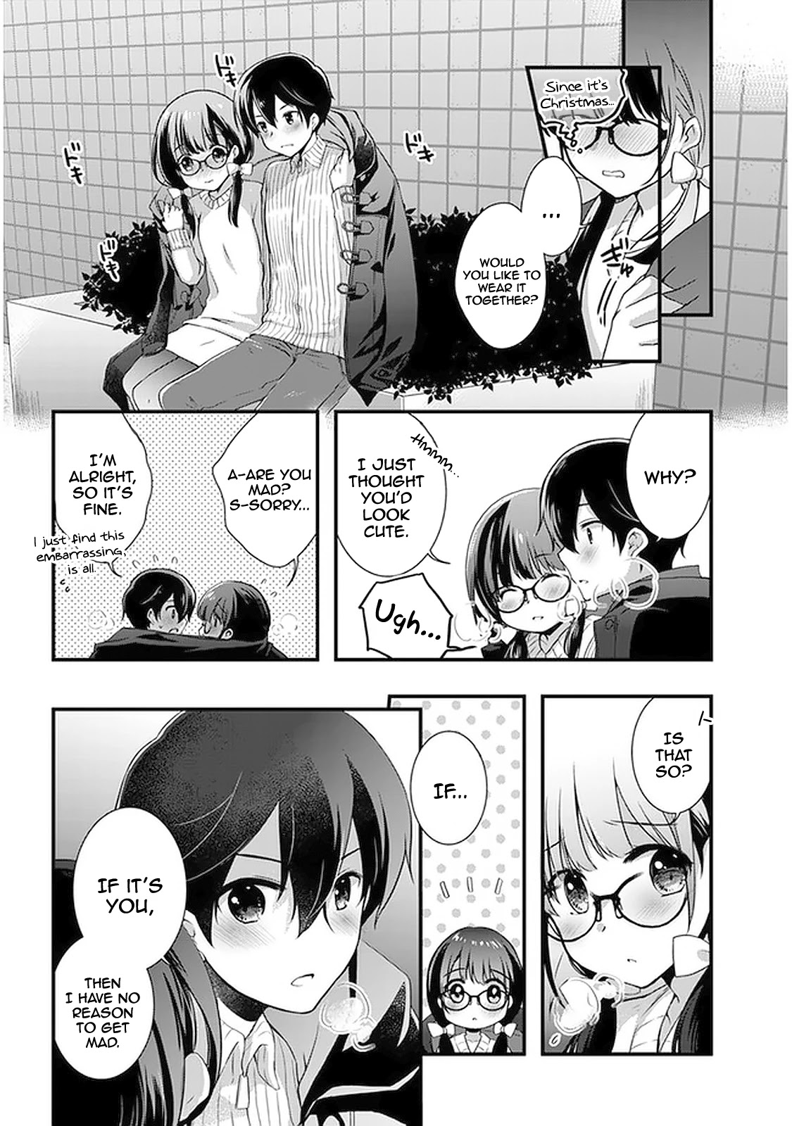 My Stepmom's Daughter Was My Ex-Girlfriend chapter 19 page 11