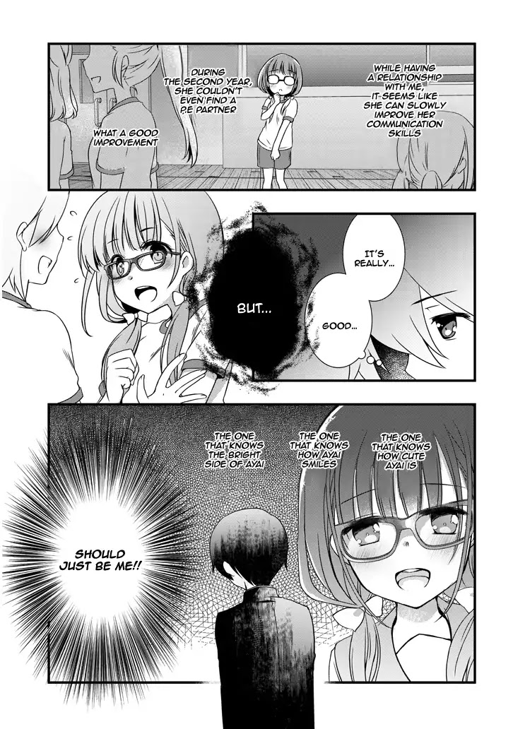 My Stepmom's Daughter Was My Ex-Girlfriend chapter 2.1 page 10