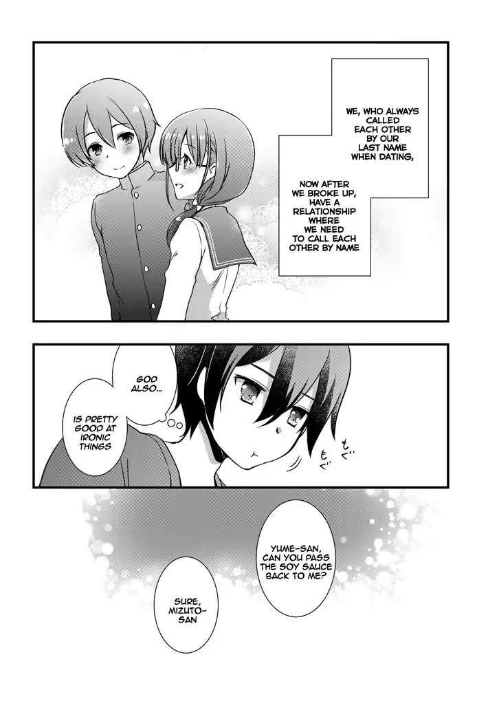 My Stepmom's Daughter Was My Ex-Girlfriend chapter 2.2 page 11