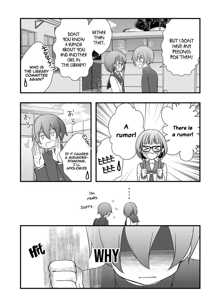 My Stepmom's Daughter Was My Ex-Girlfriend chapter 2.2 page 2