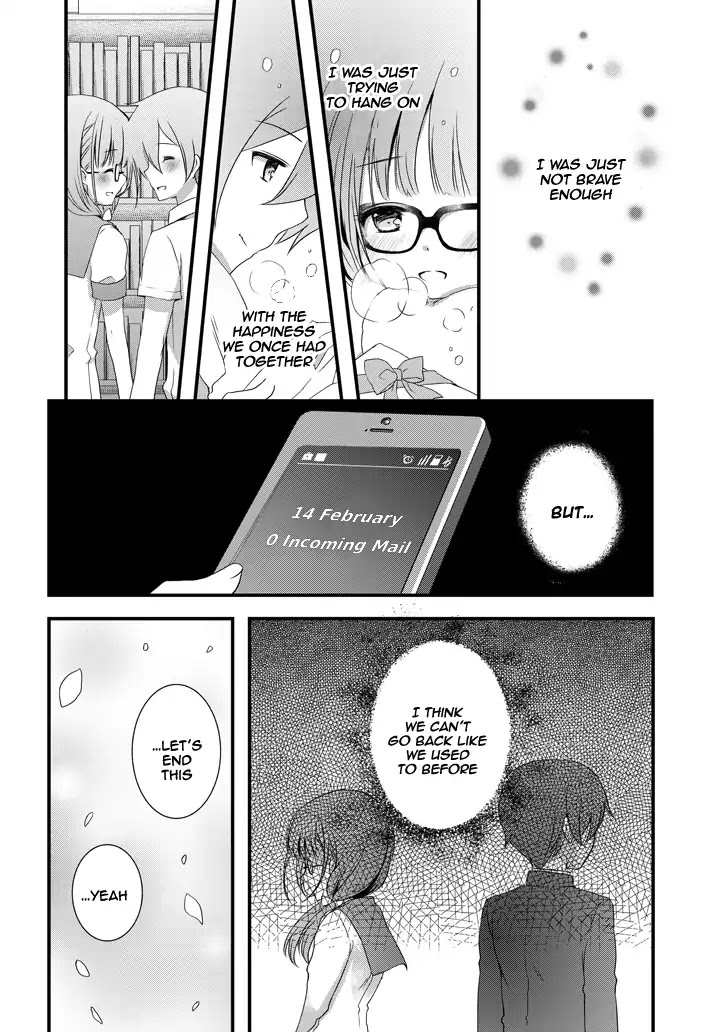 My Stepmom's Daughter Was My Ex-Girlfriend chapter 2.2 page 5