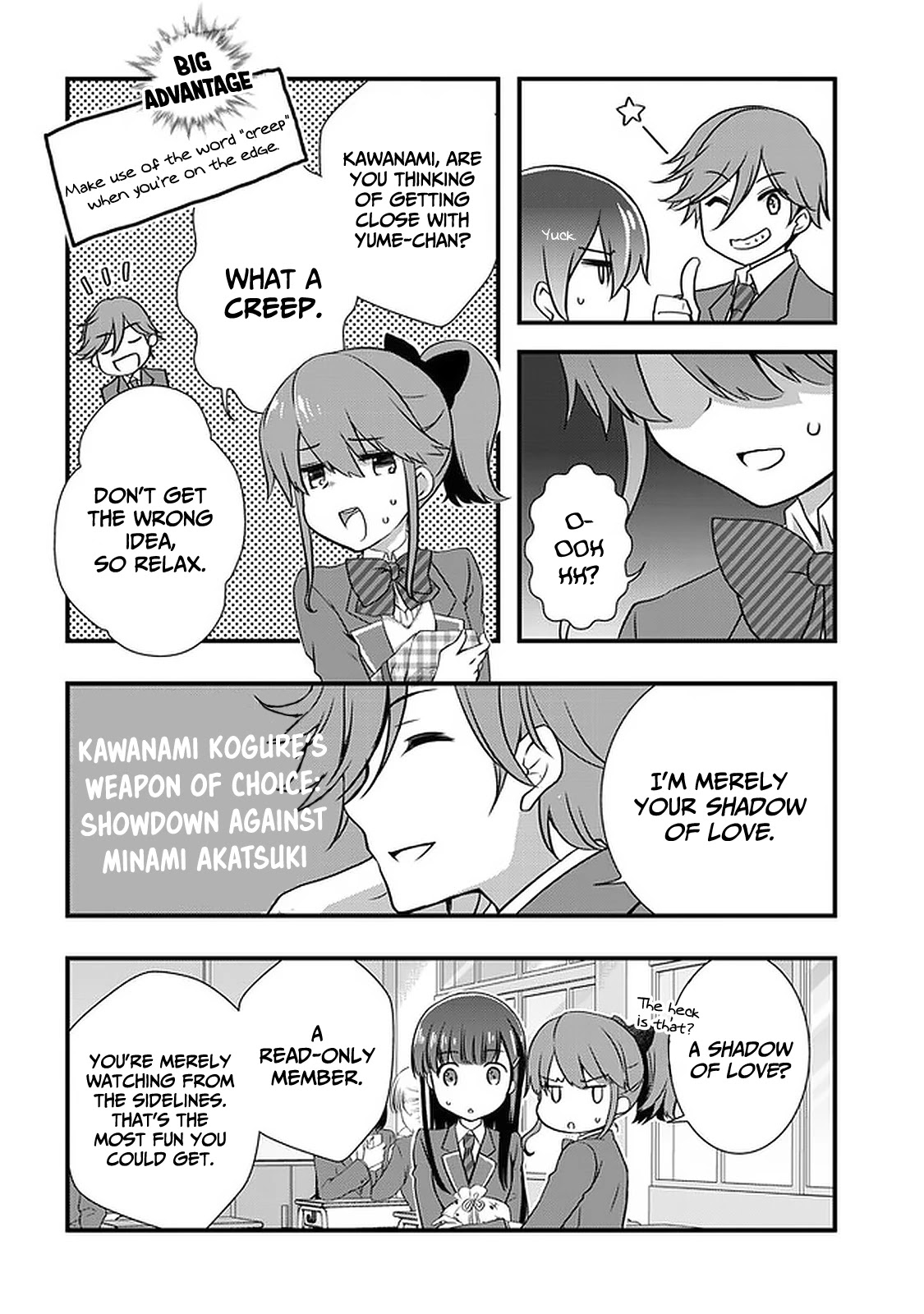My Stepmom's Daughter Was My Ex-Girlfriend chapter 21 page 15