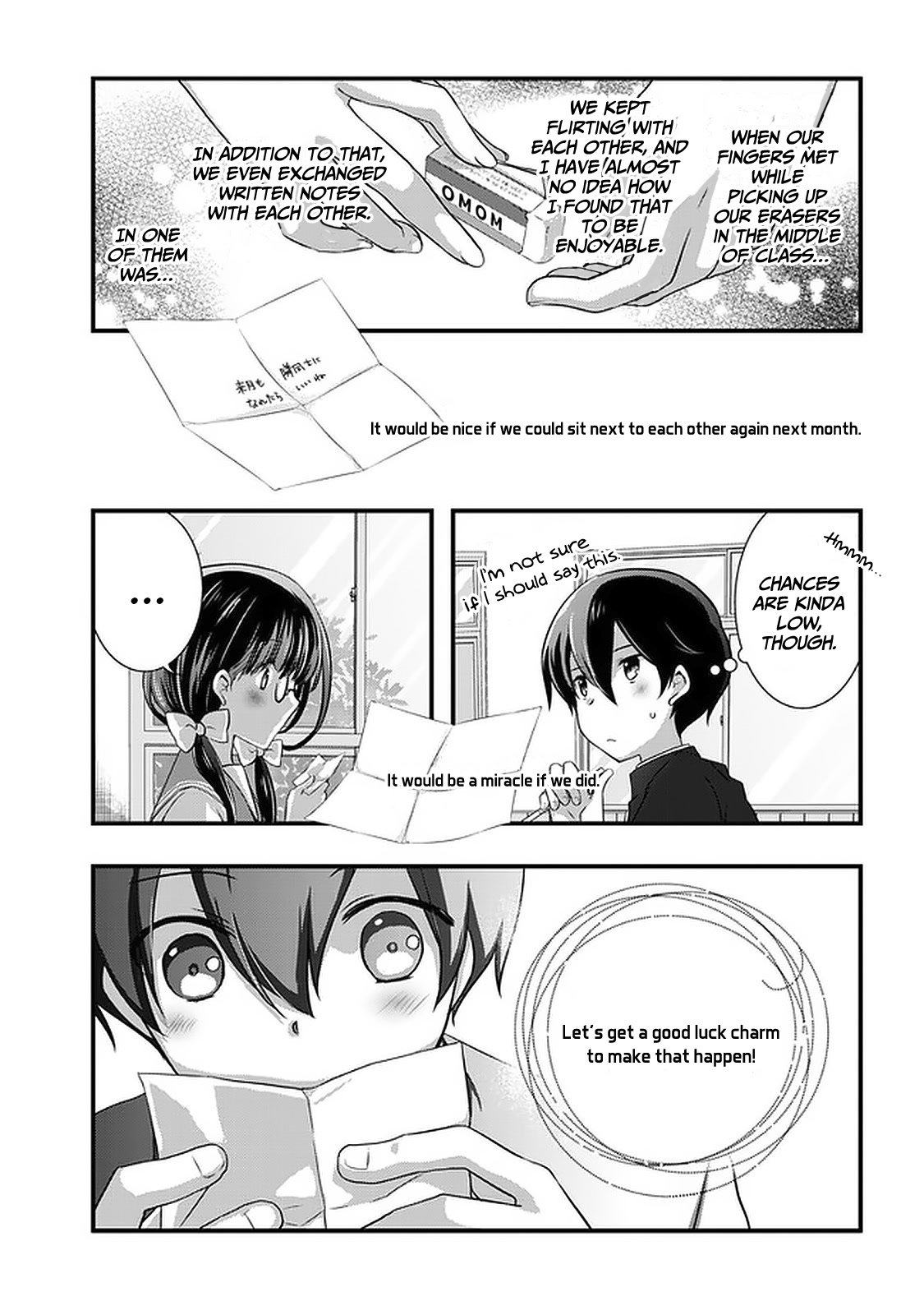 My Stepmom's Daughter Was My Ex-Girlfriend chapter 22 page 10