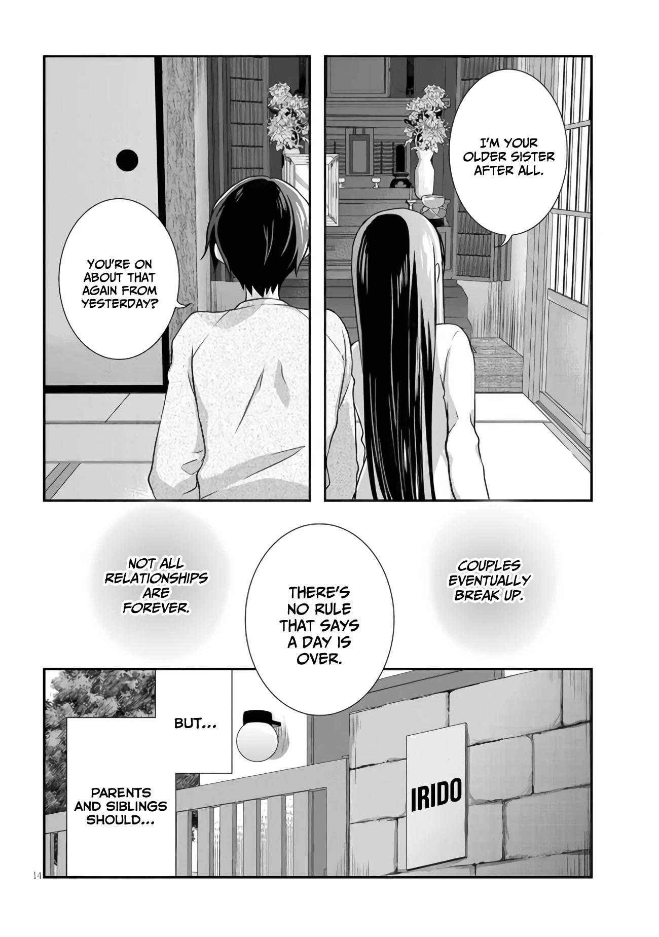 My Stepmom's Daughter Was My Ex-Girlfriend chapter 25 page 15