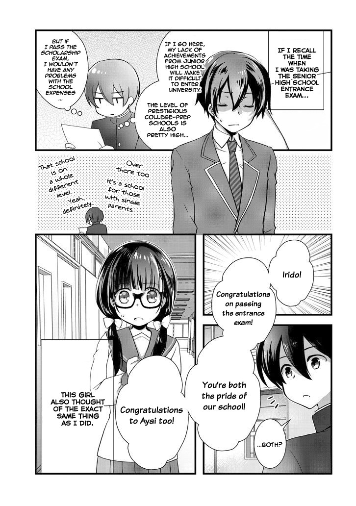 My Stepmom's Daughter Was My Ex-Girlfriend chapter 5.1 page 10