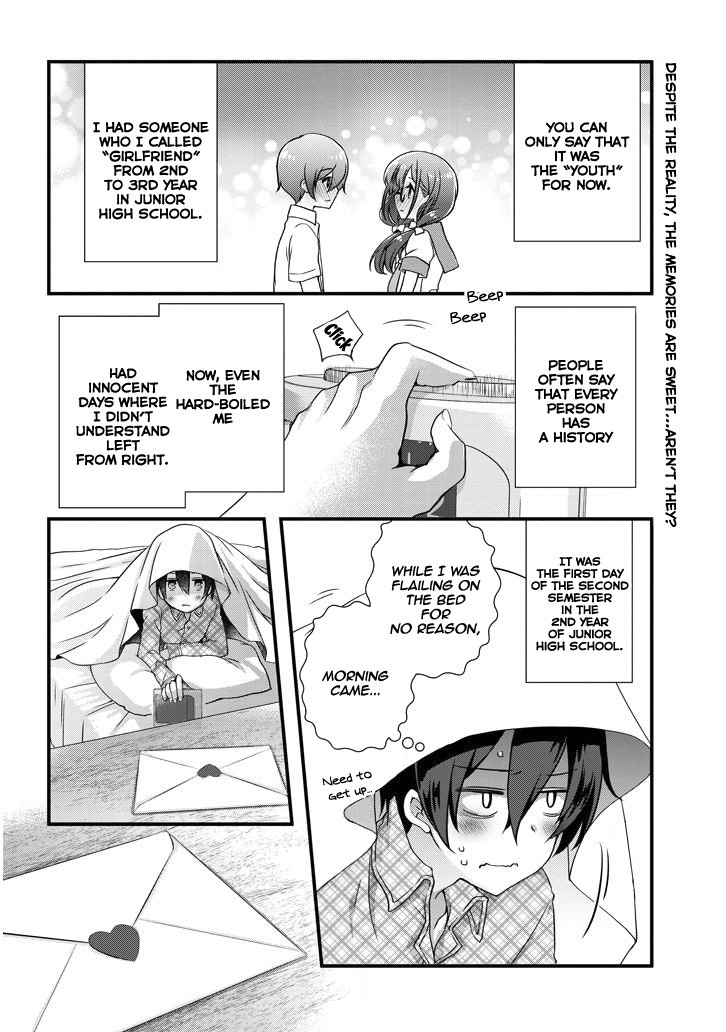 My Stepmom's Daughter Was My Ex-Girlfriend chapter 5.1 page 3