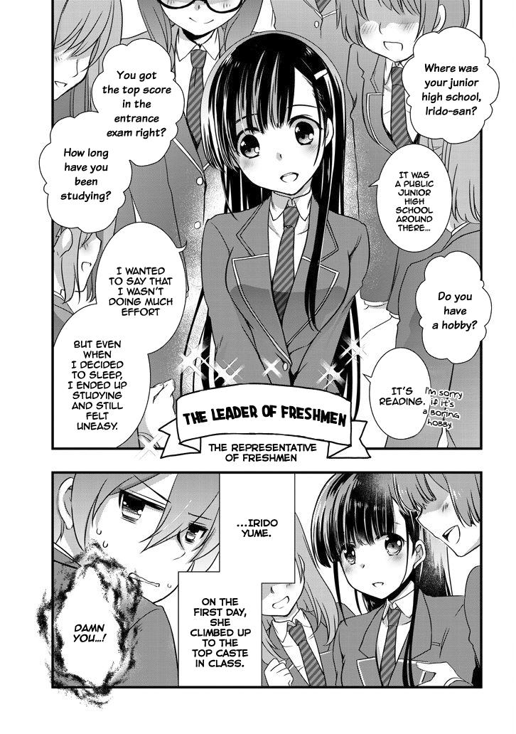 My Stepmom's Daughter Was My Ex-Girlfriend chapter 5.2 page 9