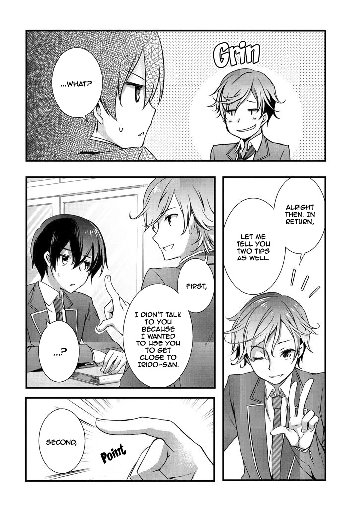 My Stepmom's Daughter Was My Ex-Girlfriend chapter 6.2 page 10