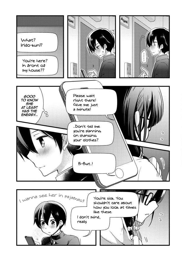 My Stepmom's Daughter Was My Ex-Girlfriend chapter 8.2 page 1
