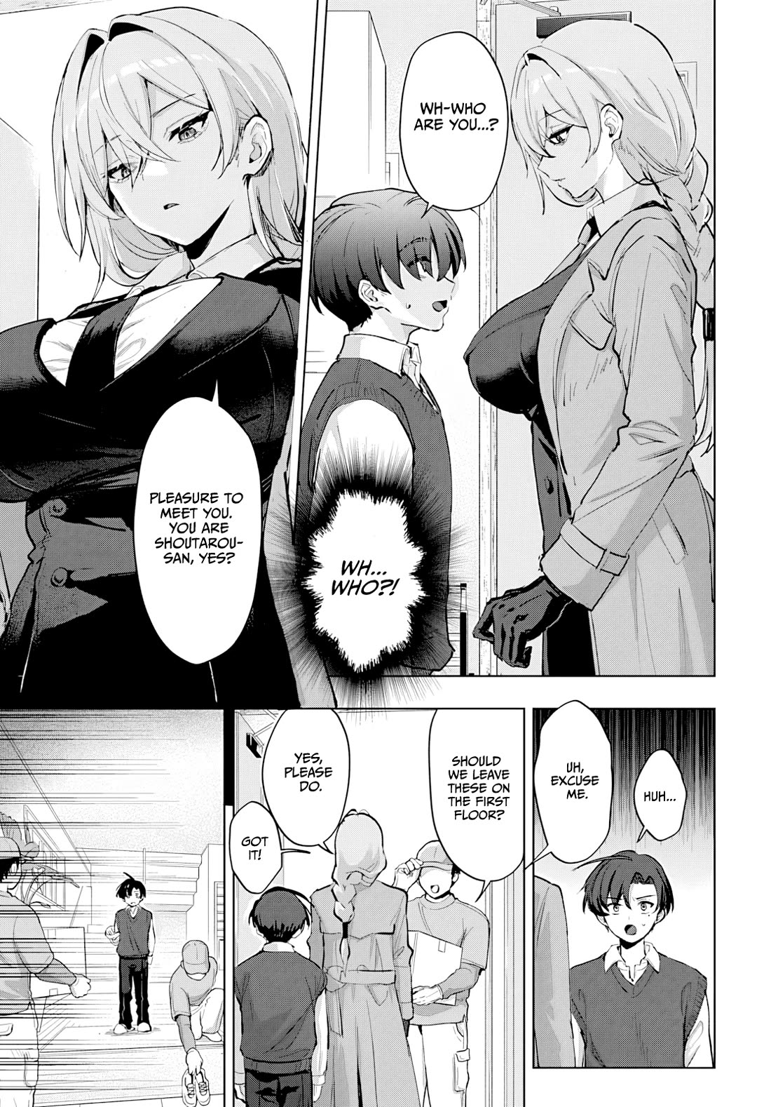 My Stepmother's Love isn't Going How I Thought! chapter 1 page 11