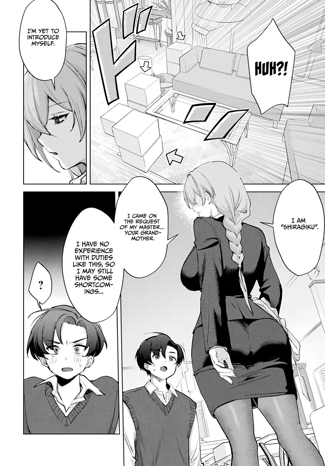 My Stepmother's Love isn't Going How I Thought! chapter 1 page 12