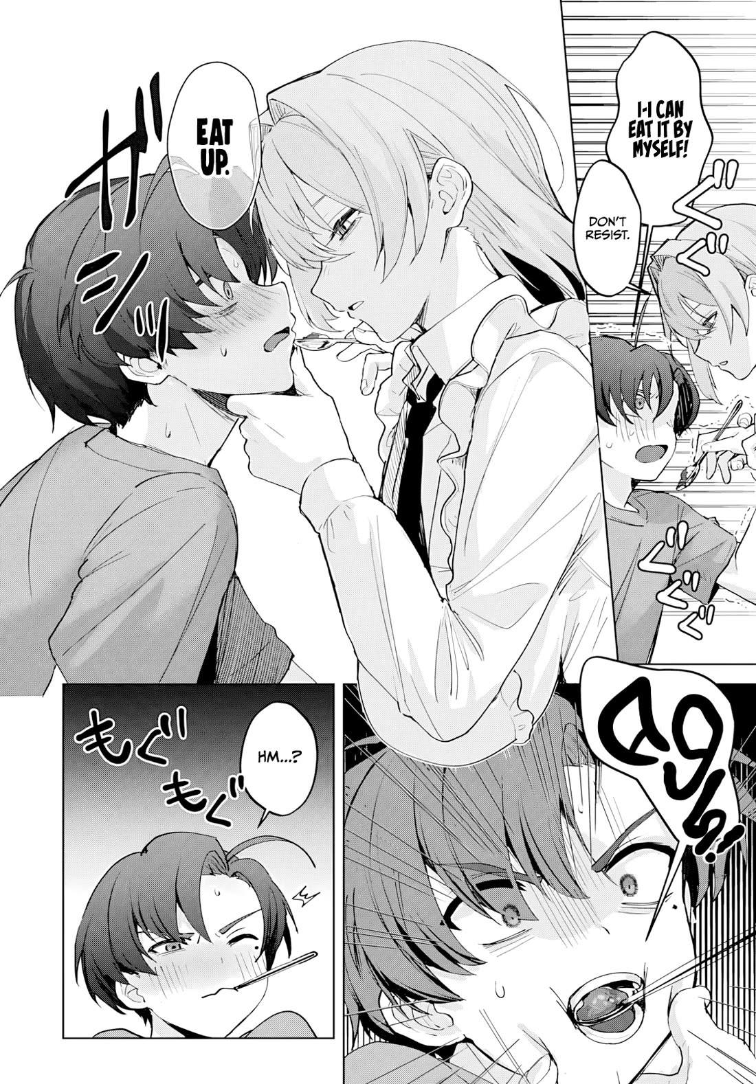 My Stepmother's Love isn't Going How I Thought! chapter 1 page 26