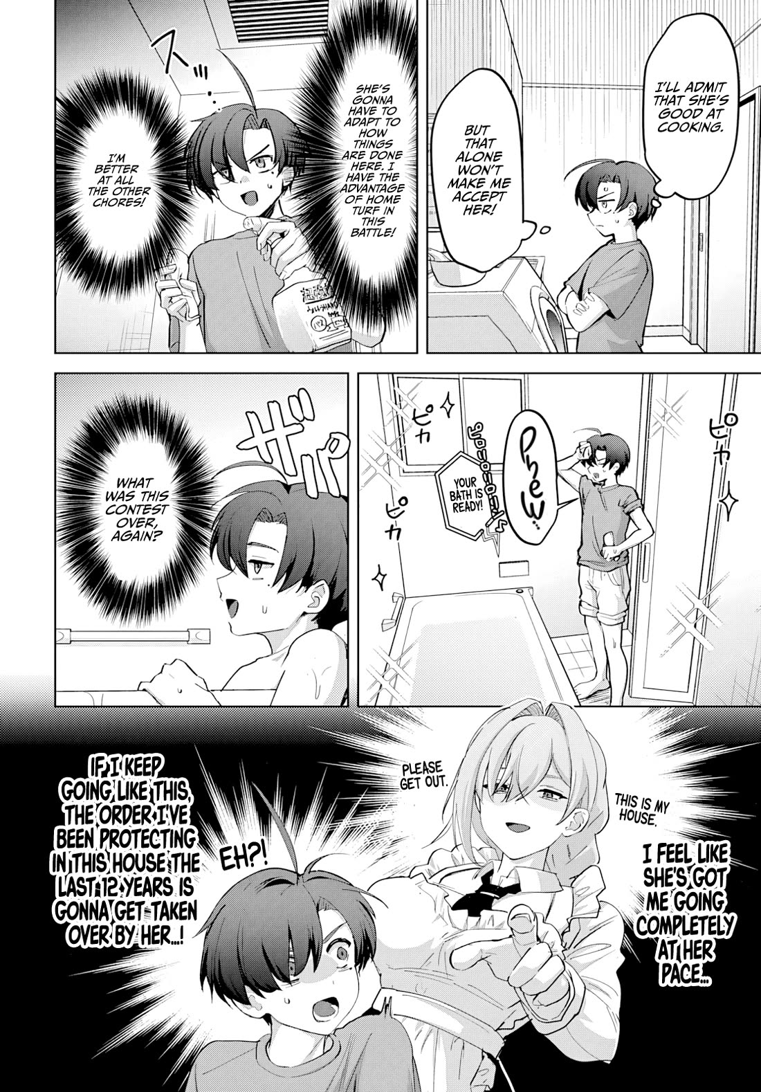 My Stepmother's Love isn't Going How I Thought! chapter 1 page 29