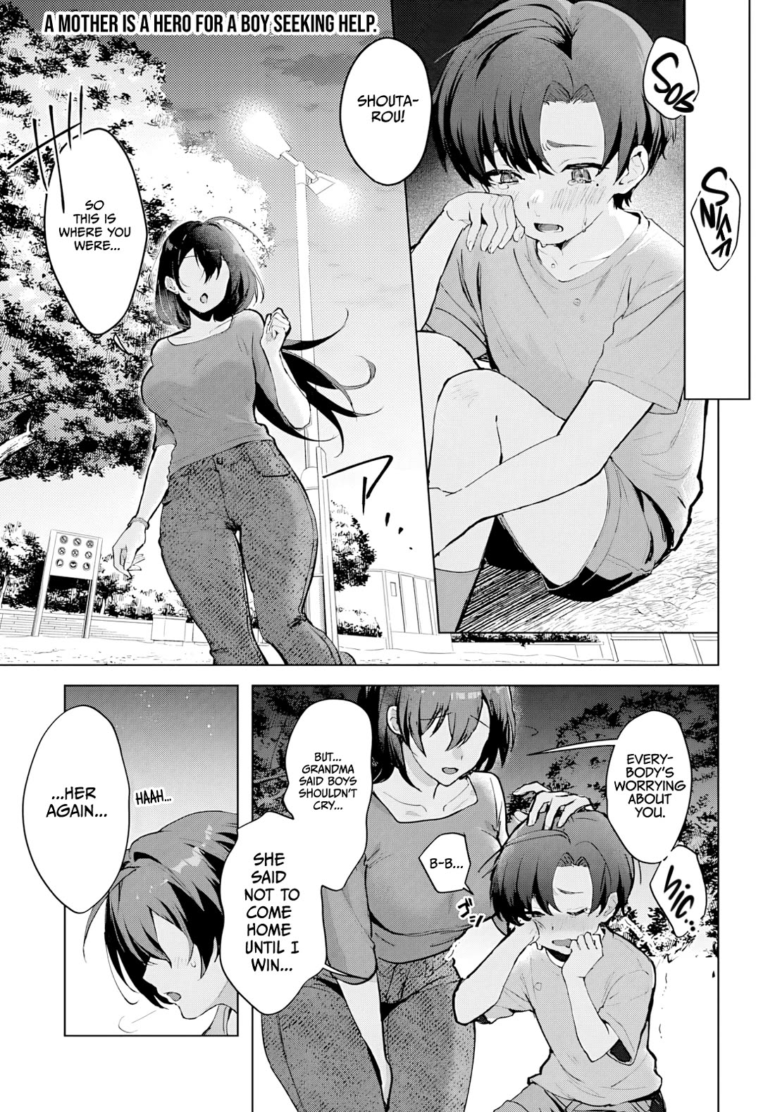 My Stepmother's Love isn't Going How I Thought! chapter 1 page 3