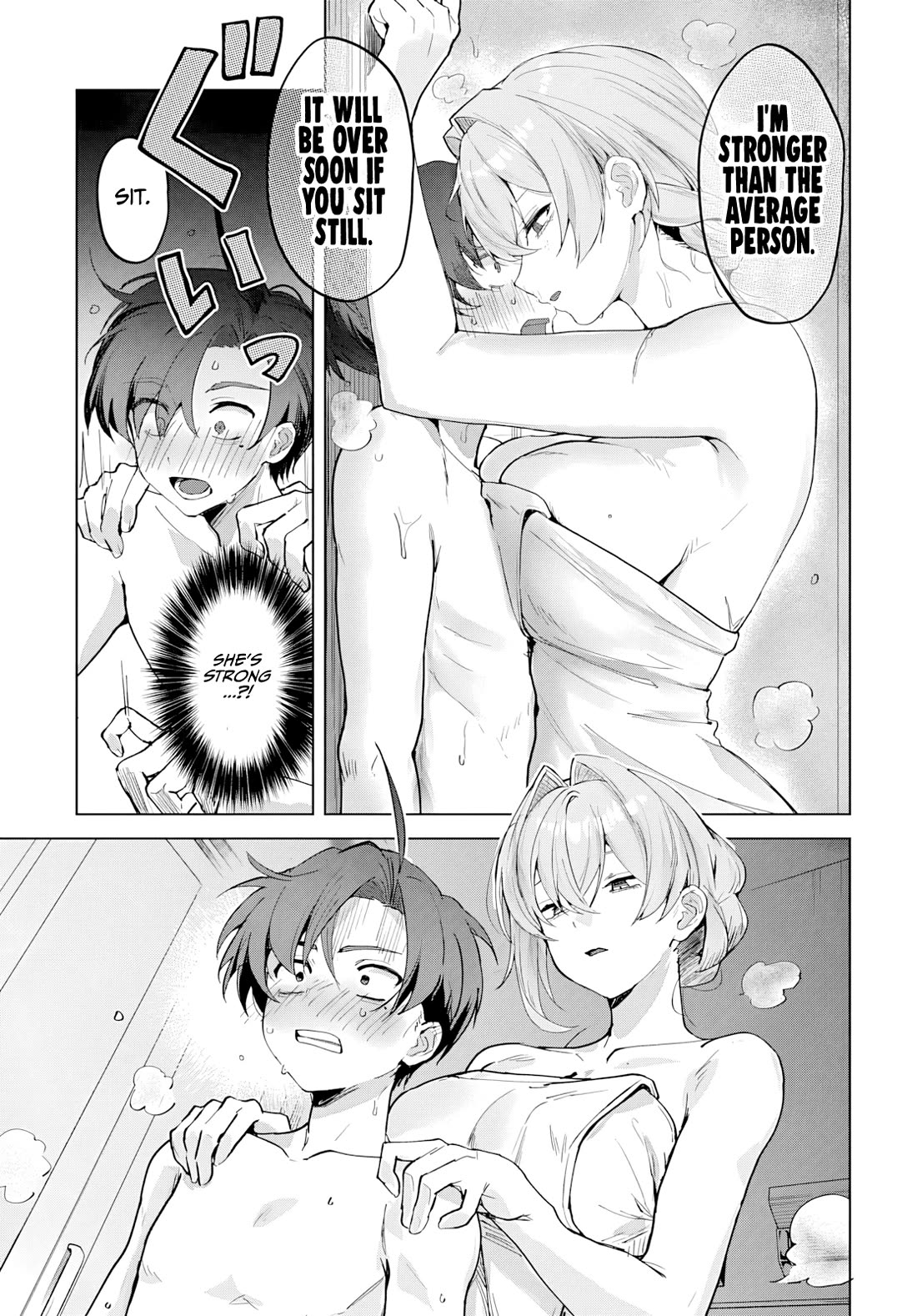 My Stepmother's Love isn't Going How I Thought! chapter 1 page 32