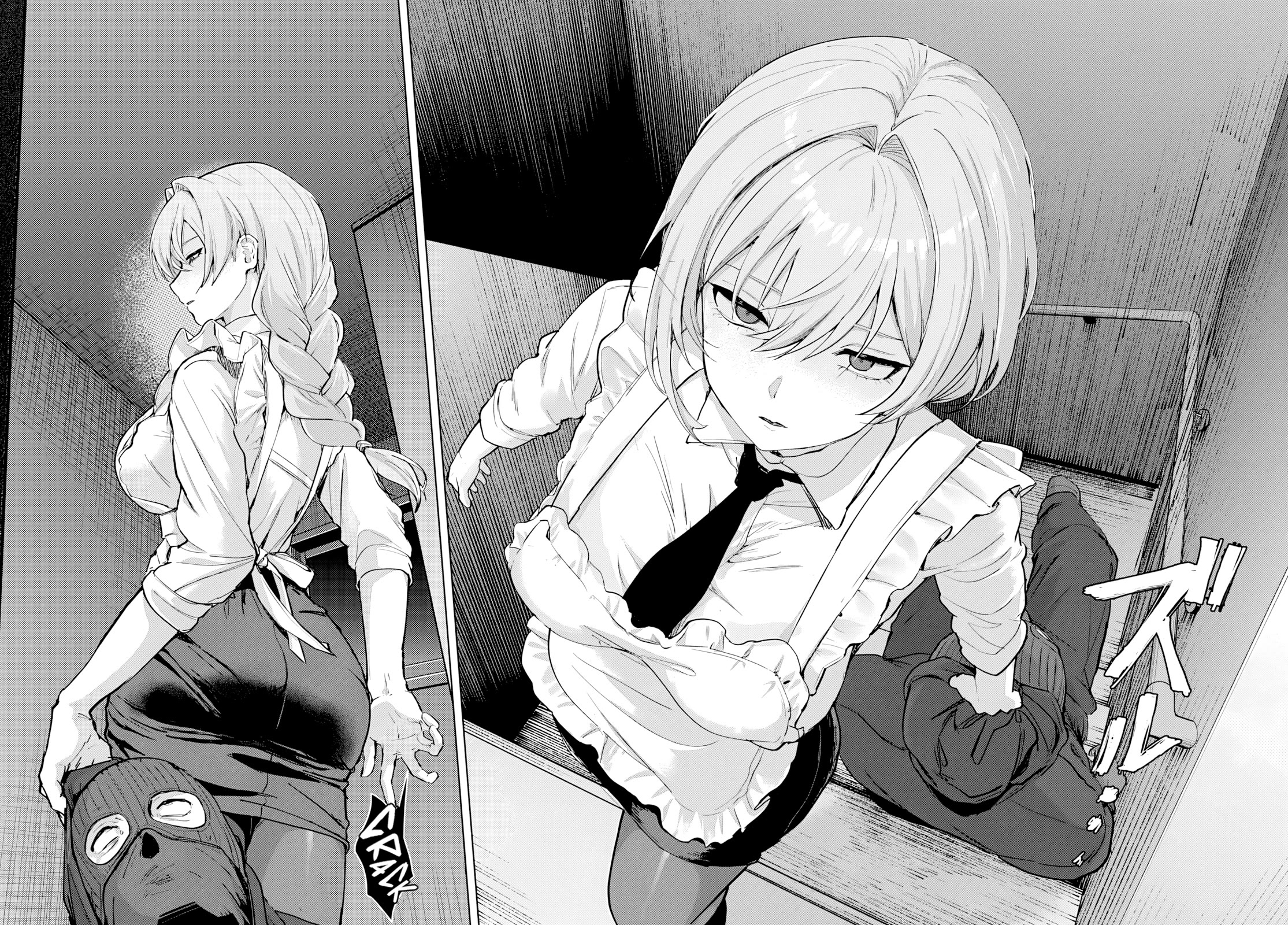My Stepmother's Love isn't Going How I Thought! chapter 1 page 39