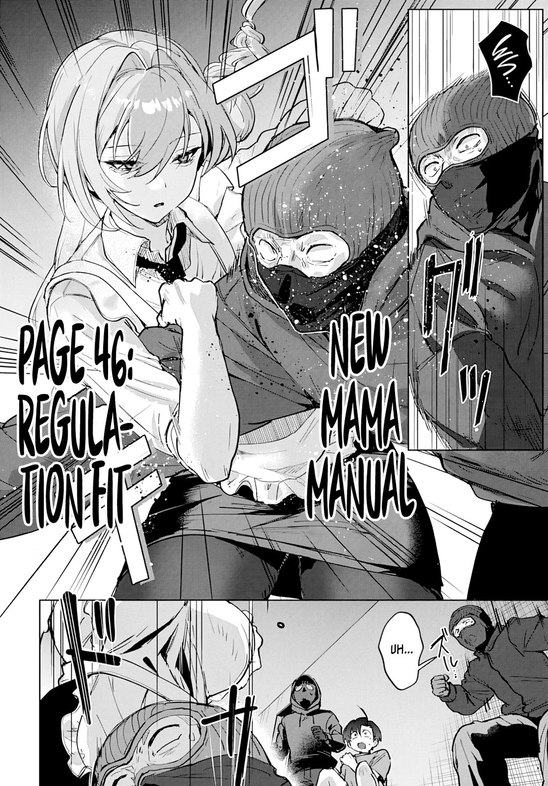 My Stepmother's Love isn't Going How I Thought! chapter 1 page 42
