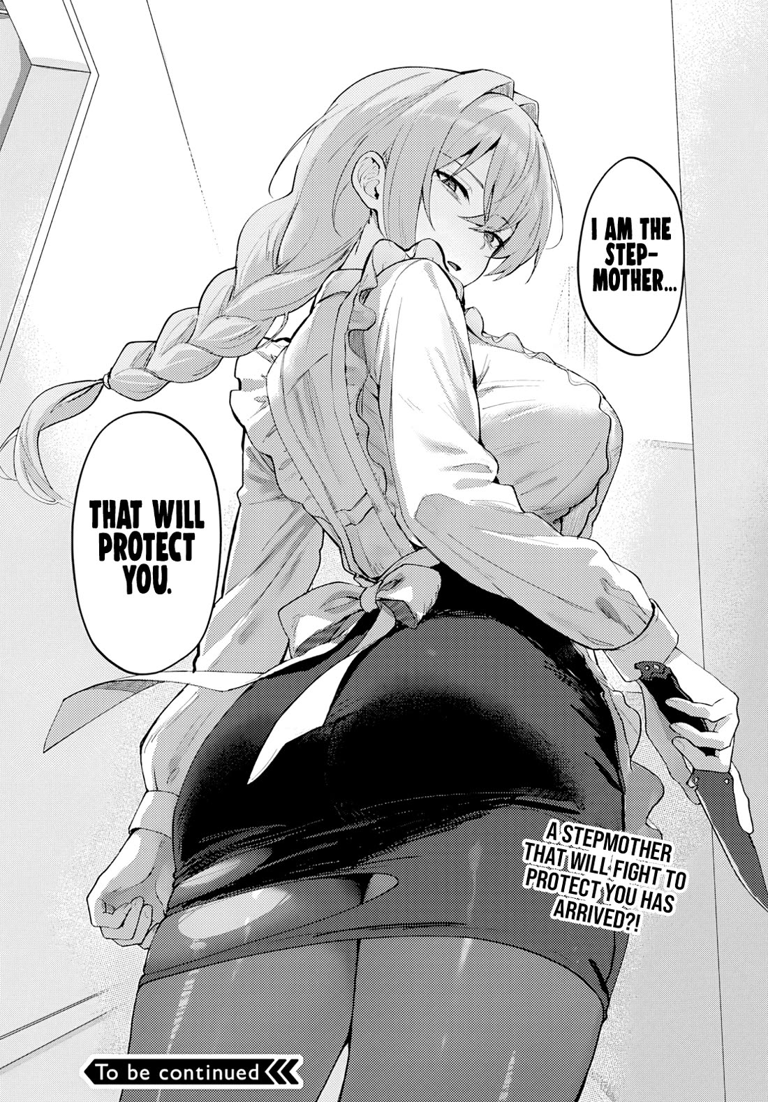 My Stepmother's Love isn't Going How I Thought! chapter 1 page 48