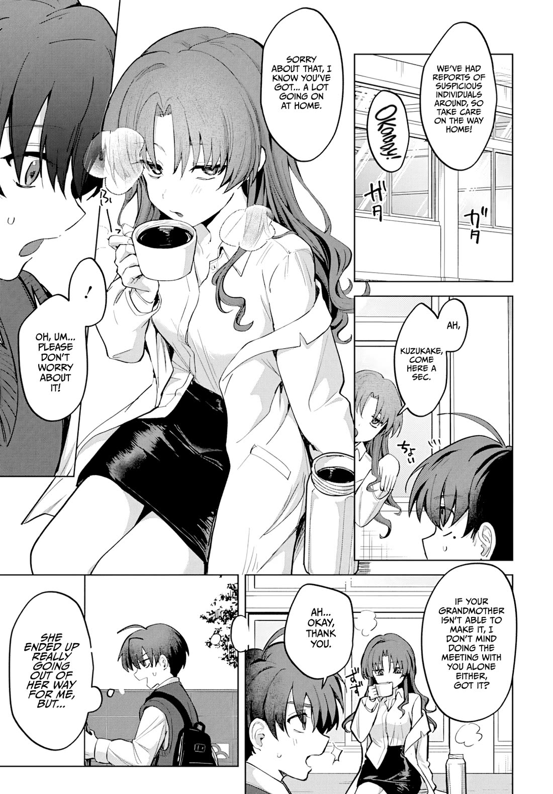 My Stepmother's Love isn't Going How I Thought! chapter 2 page 17
