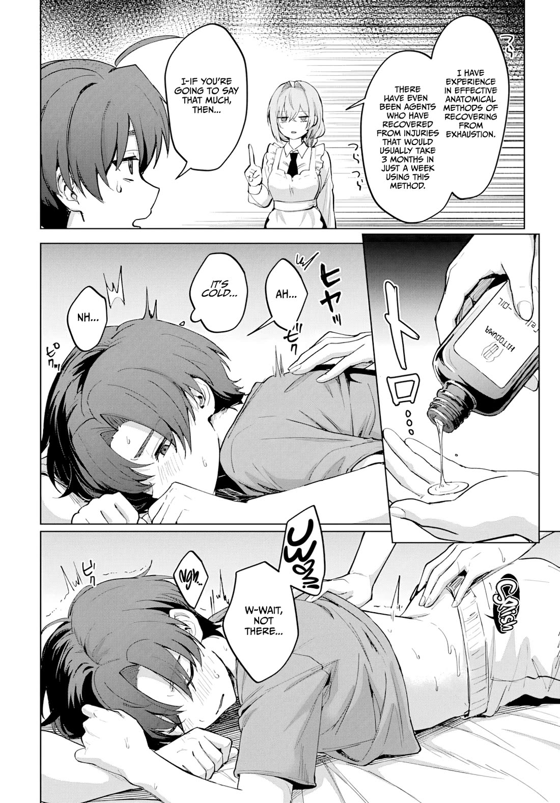 My Stepmother's Love isn't Going How I Thought! chapter 2 page 24