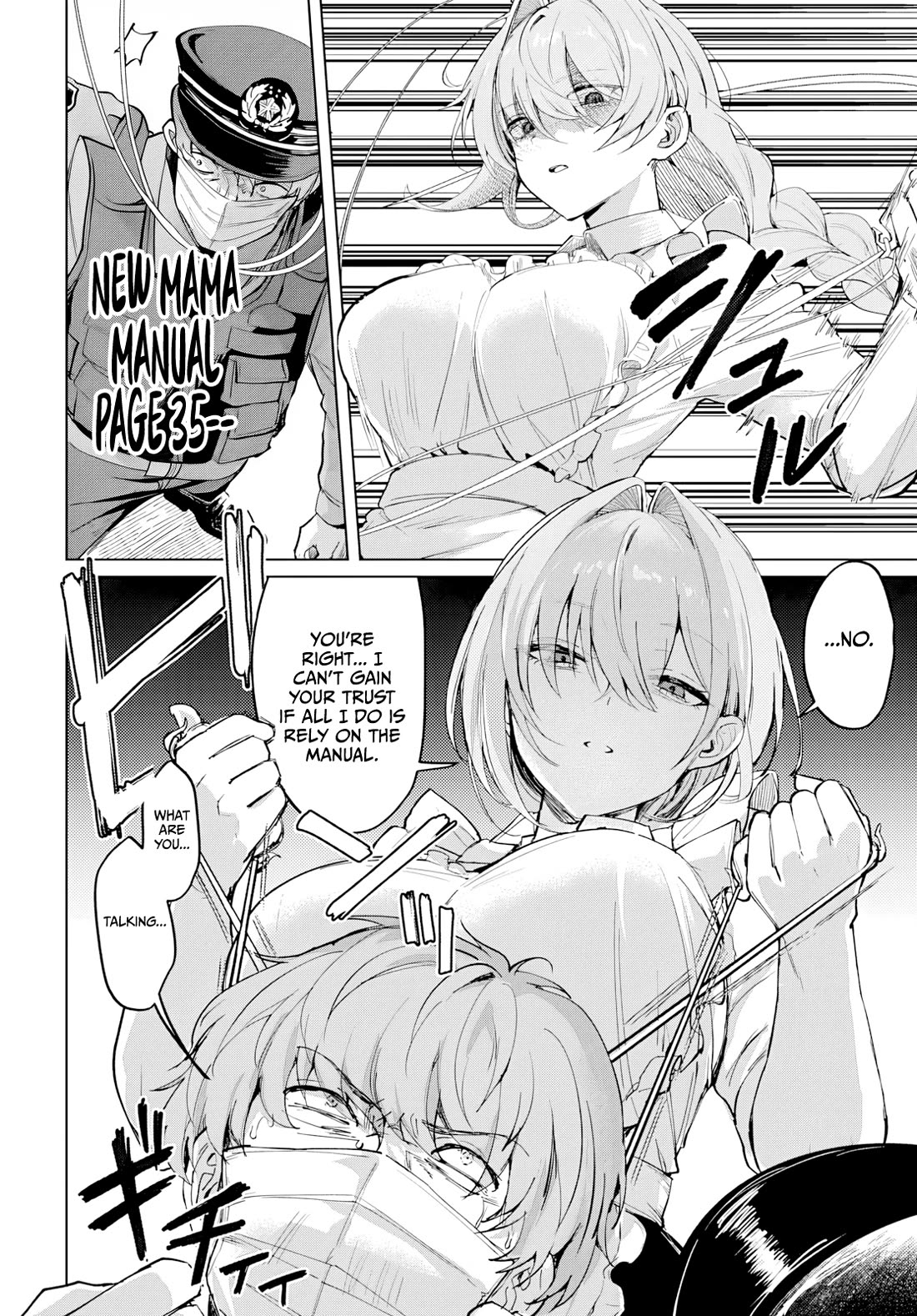 My Stepmother's Love isn't Going How I Thought! chapter 2 page 38