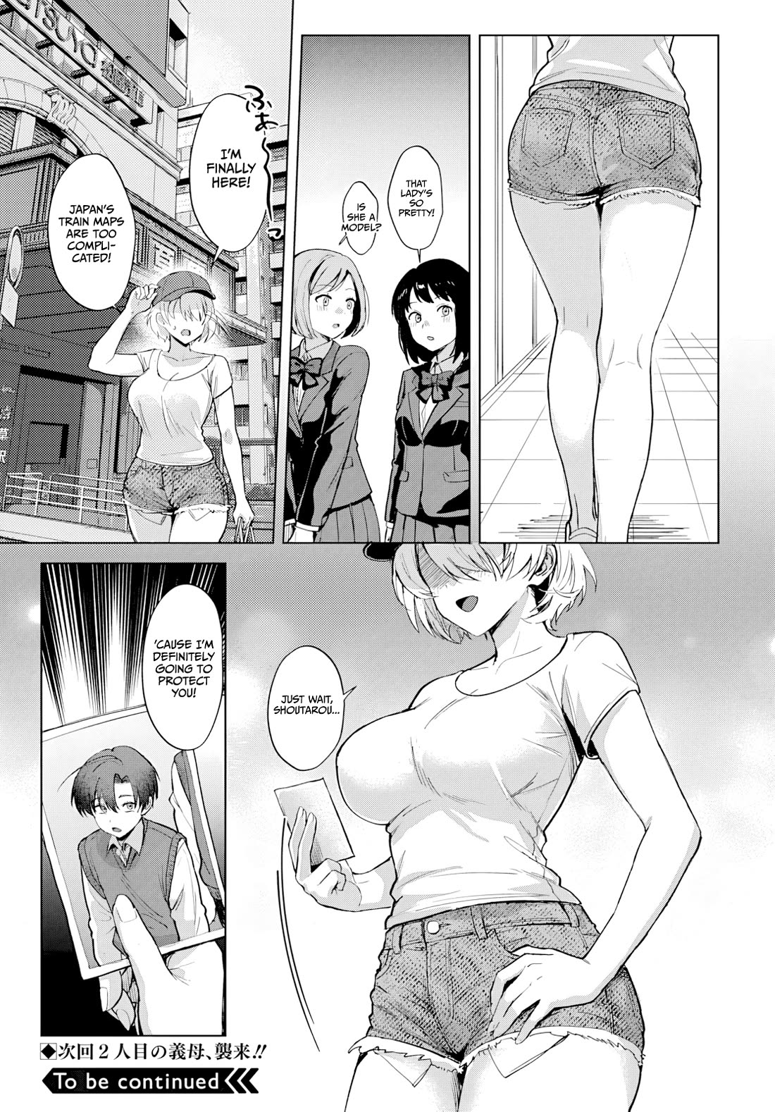 My Stepmother's Love isn't Going How I Thought! chapter 2 page 47