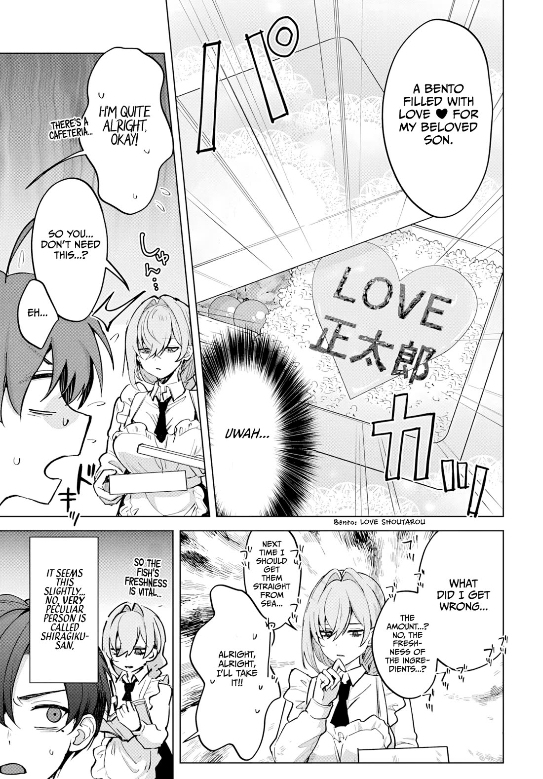 My Stepmother's Love isn't Going How I Thought! chapter 2 page 5