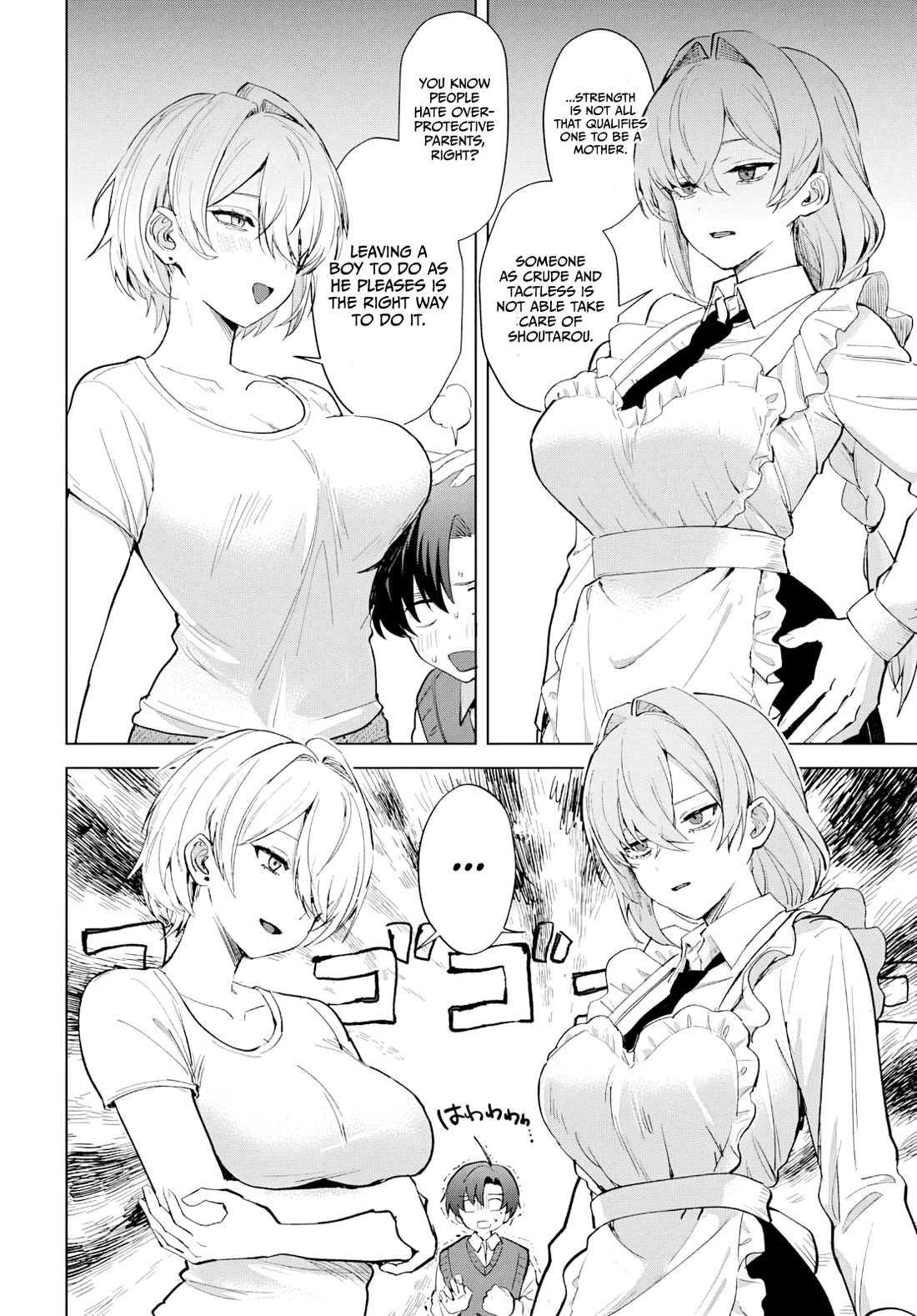 My Stepmother's Love isn't Going How I Thought! chapter 3 page 16