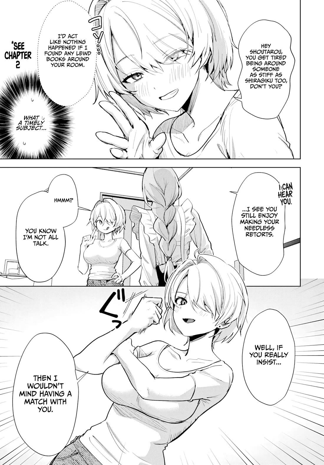 My Stepmother's Love isn't Going How I Thought! chapter 3 page 17