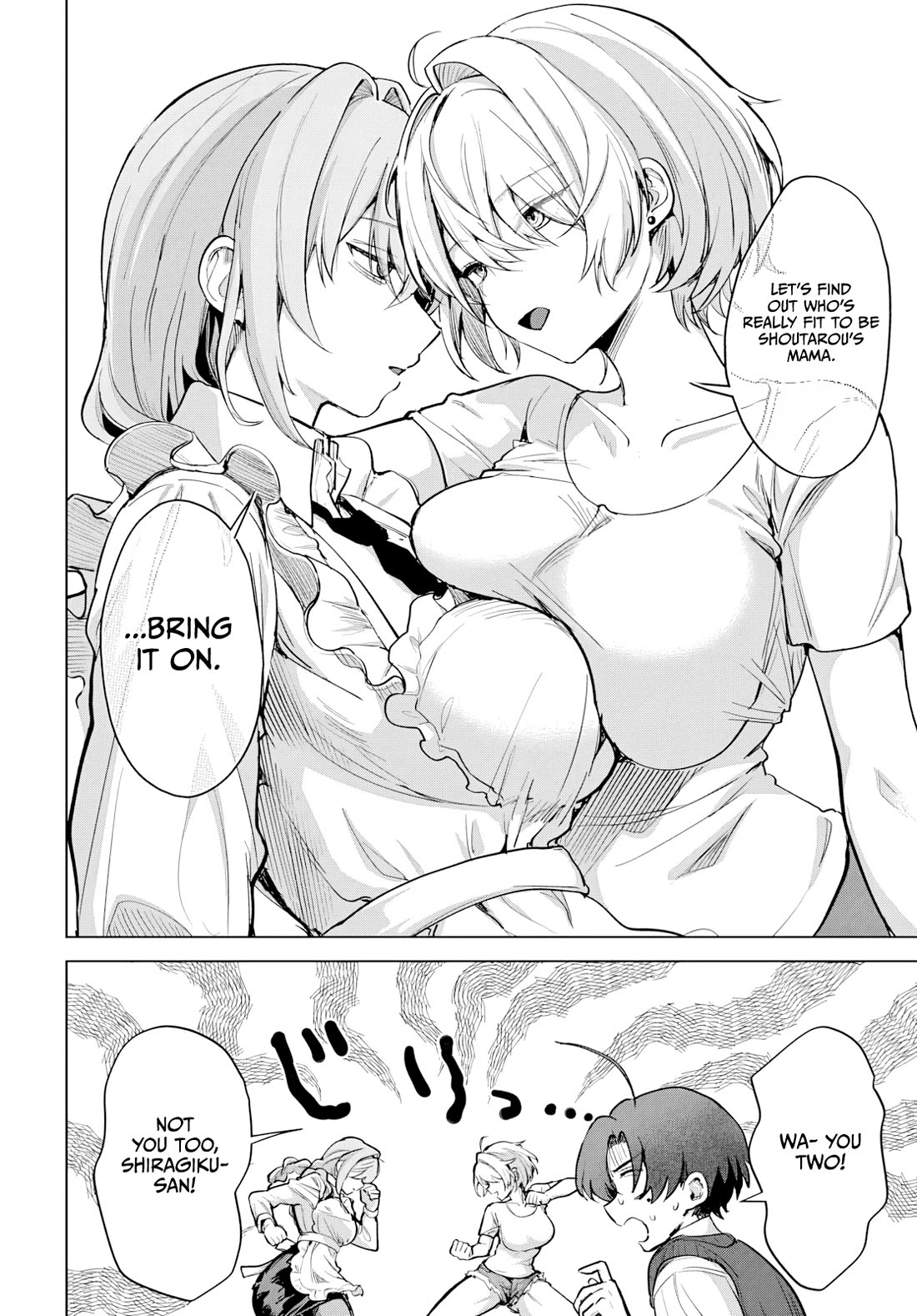 My Stepmother's Love isn't Going How I Thought! chapter 3 page 18