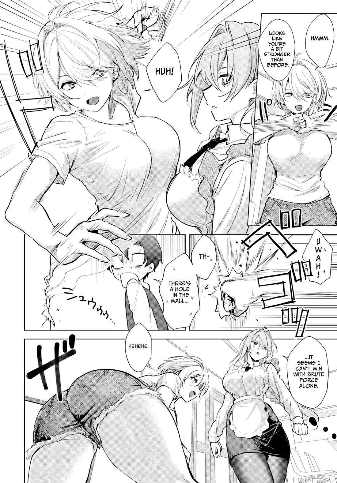 My Stepmother's Love isn't Going How I Thought! chapter 3 page 20