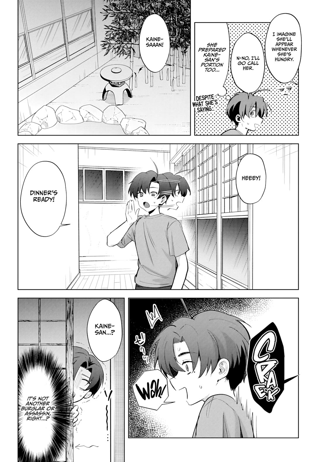 My Stepmother's Love isn't Going How I Thought! chapter 3 page 25