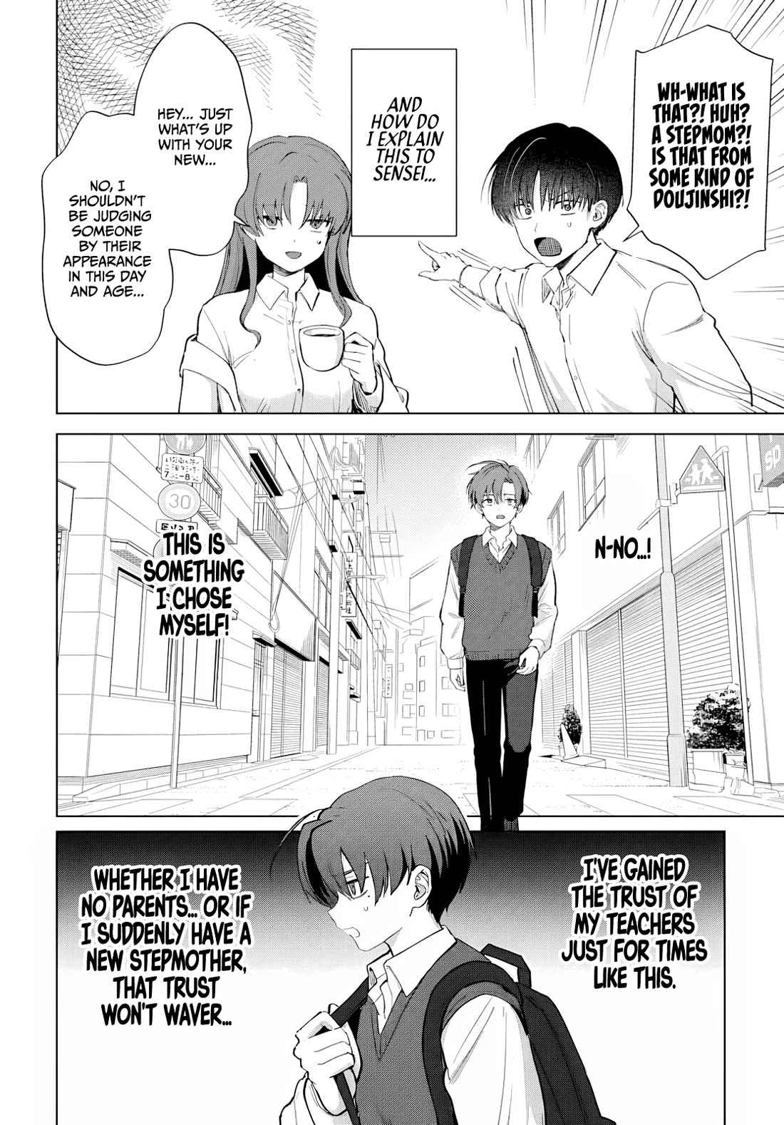 My Stepmother's Love isn't Going How I Thought! chapter 3 page 4