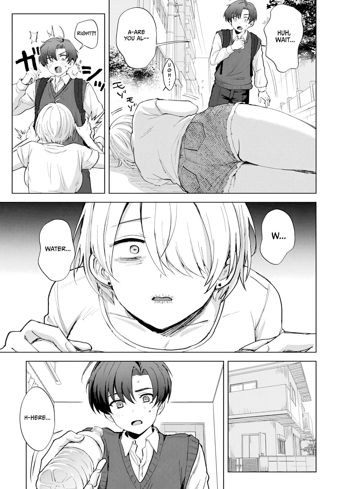 My Stepmother's Love isn't Going How I Thought! chapter 3 page 7