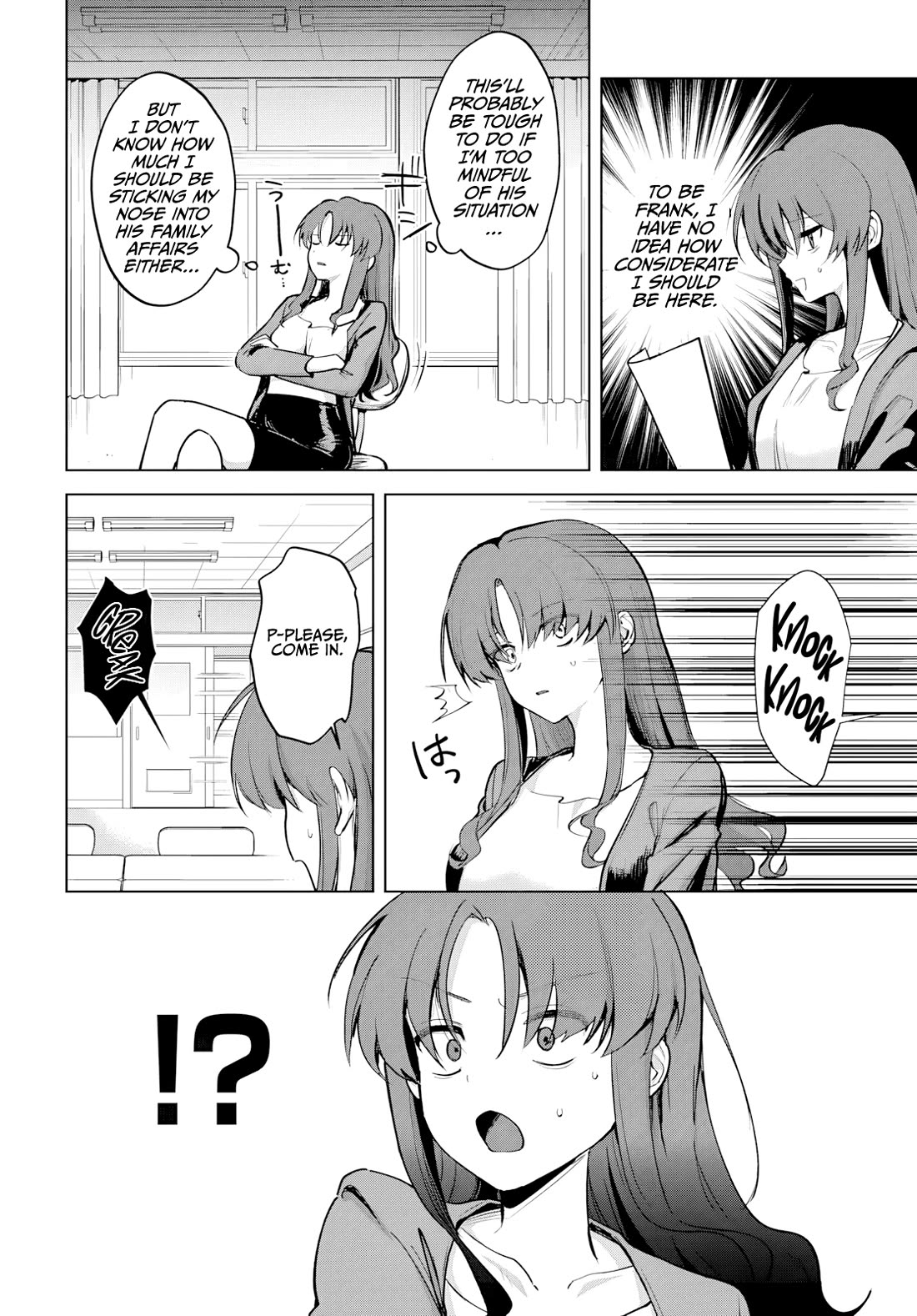 My Stepmother's Love isn't Going How I Thought! chapter 4 page 2