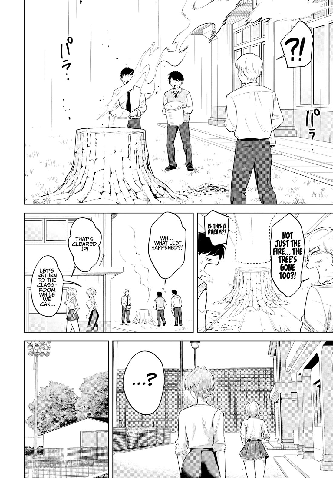 My Stepmother's Love isn't Going How I Thought! chapter 4 page 24