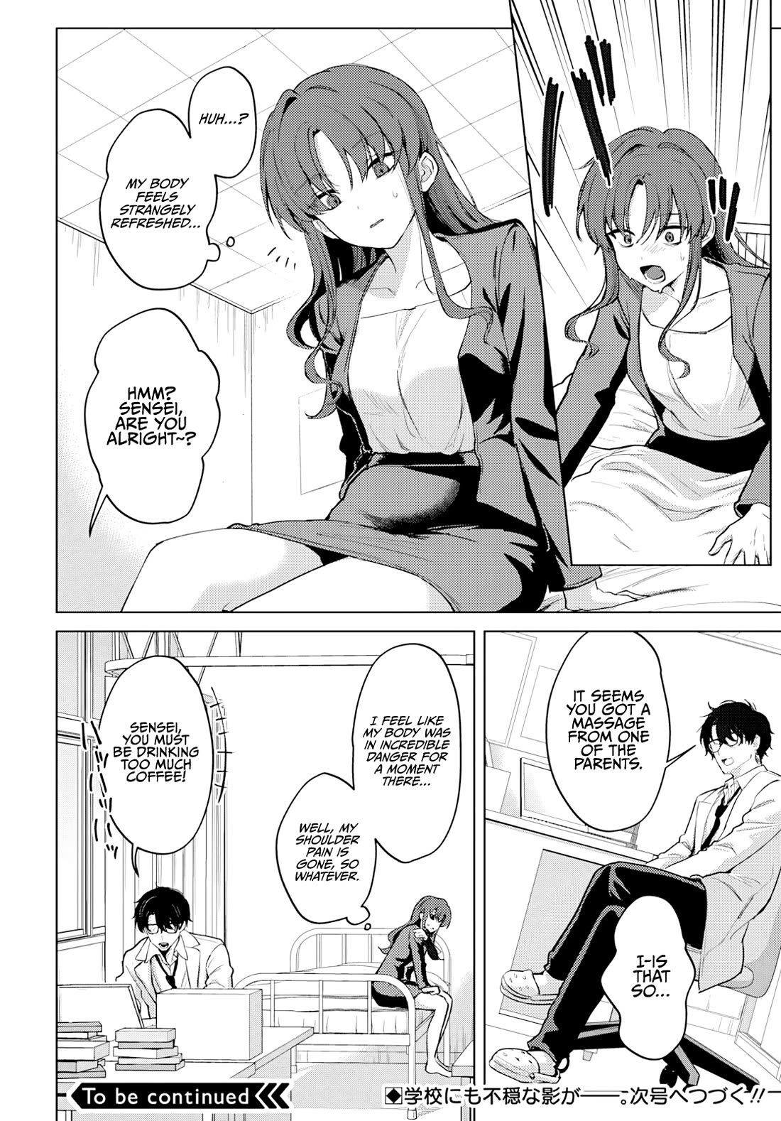 My Stepmother's Love isn't Going How I Thought! chapter 4 page 30
