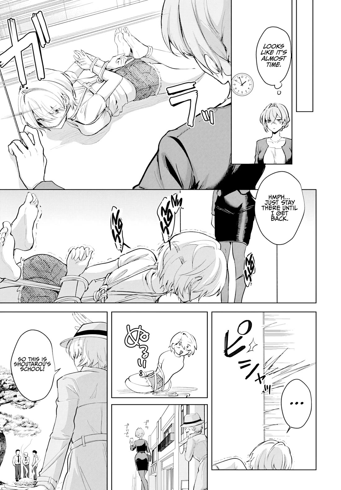 My Stepmother's Love isn't Going How I Thought! chapter 4 page 5