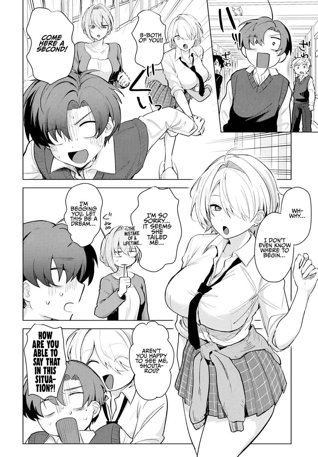 My Stepmother's Love isn't Going How I Thought! chapter 4 page 8