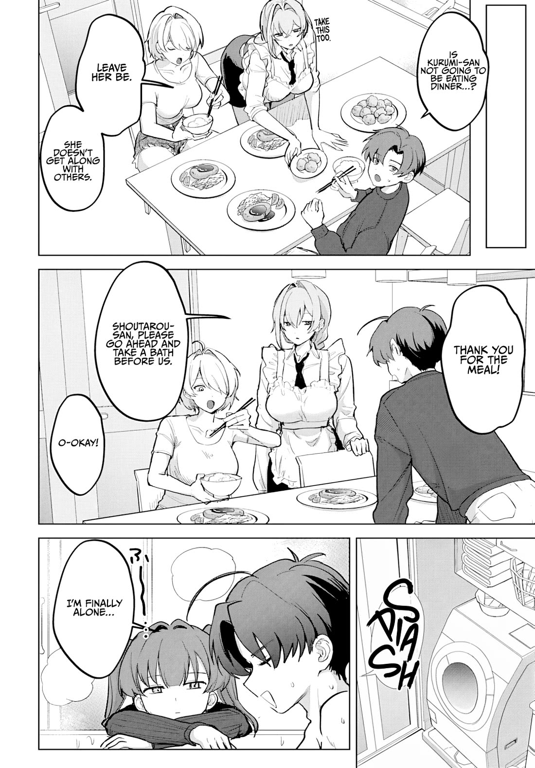 My Stepmother's Love isn't Going How I Thought! chapter 5 page 16