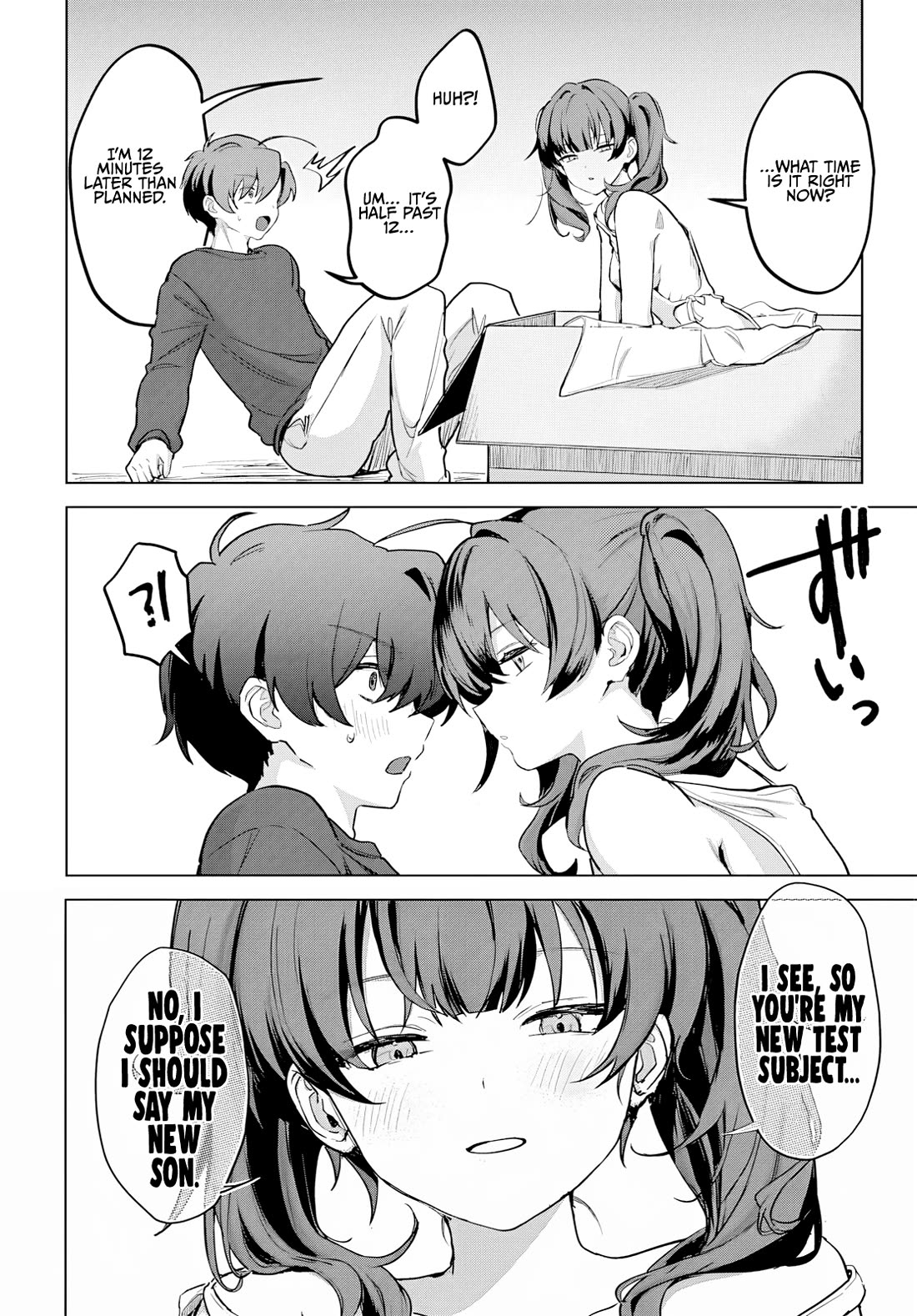 My Stepmother's Love isn't Going How I Thought! chapter 5 page 8