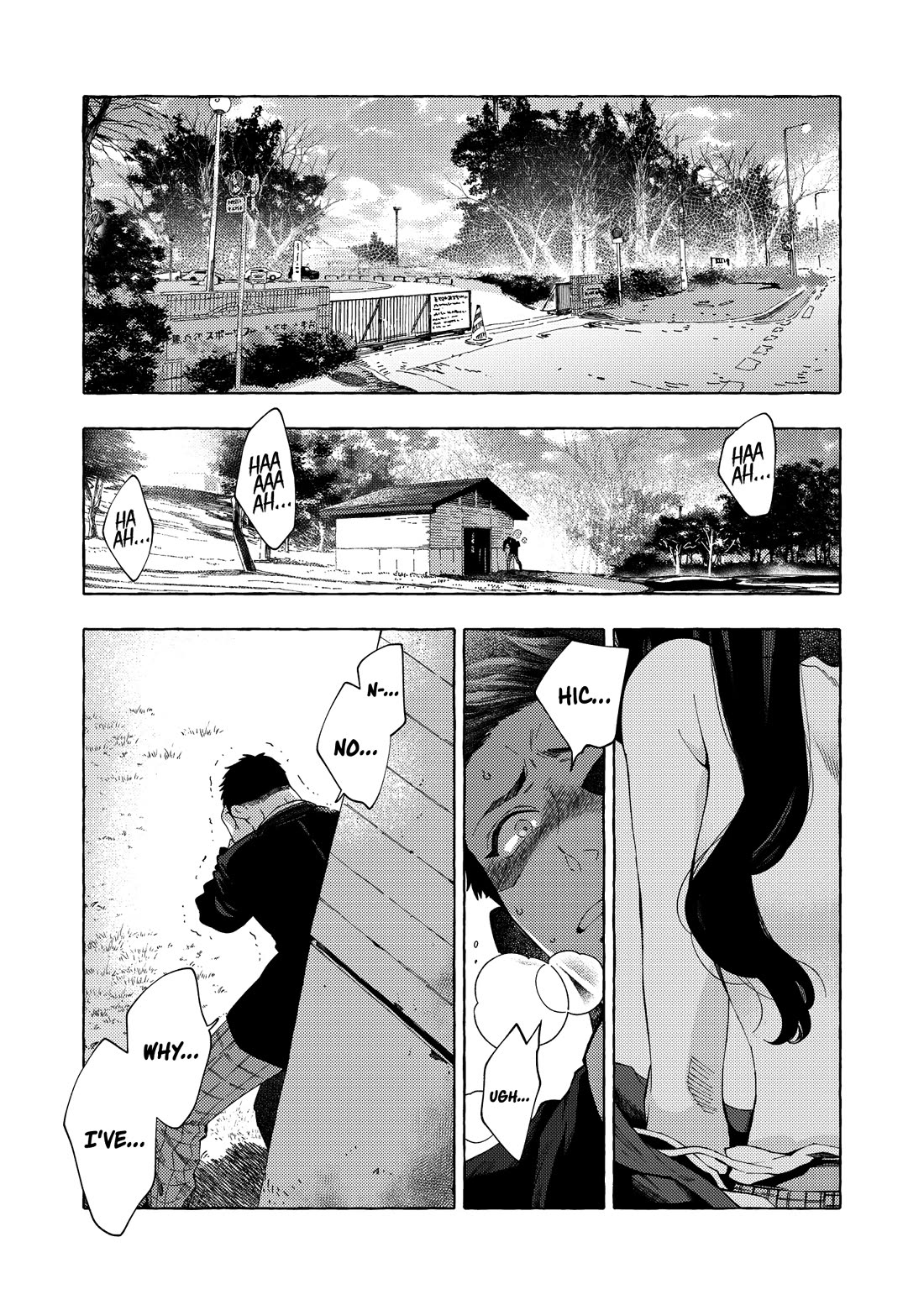 My Student Grew Huge and Proposed to Me chapter 10 page 8